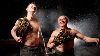 скикда пенсионерам